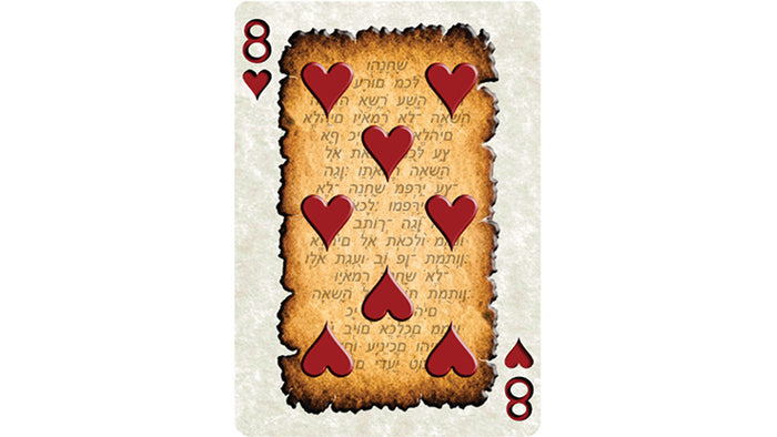Genesis Playing Cards* Playing Cards by US Playing Card Co.